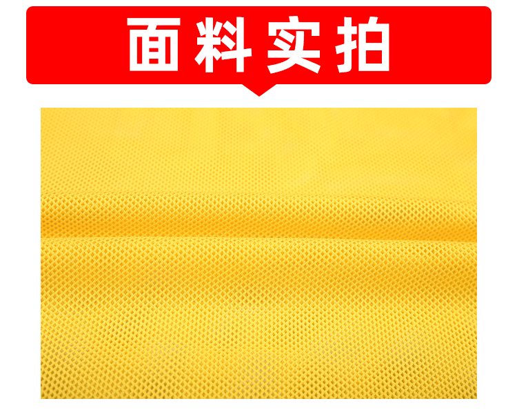 面料实拍_01.gif