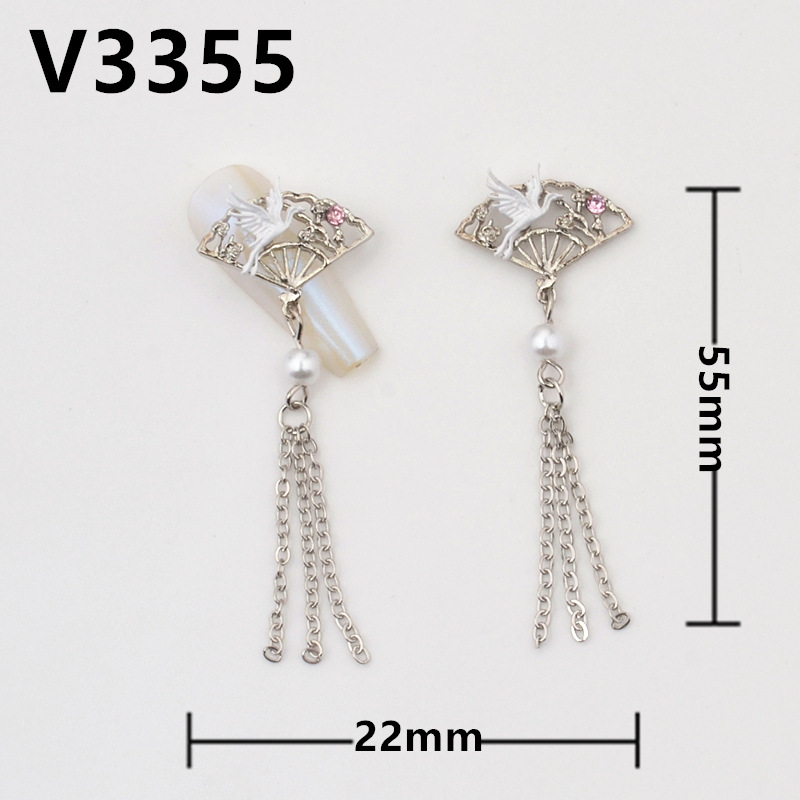 V3355