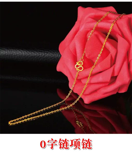 【WBZ114-1】【Ruyi Buddha Pendant + 0 Character Chain】