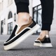 2024 Spring Round Toe One Step Lazy Shoes Outdoor Trendy Flat Bottom Sports and Casual Men's Shoes