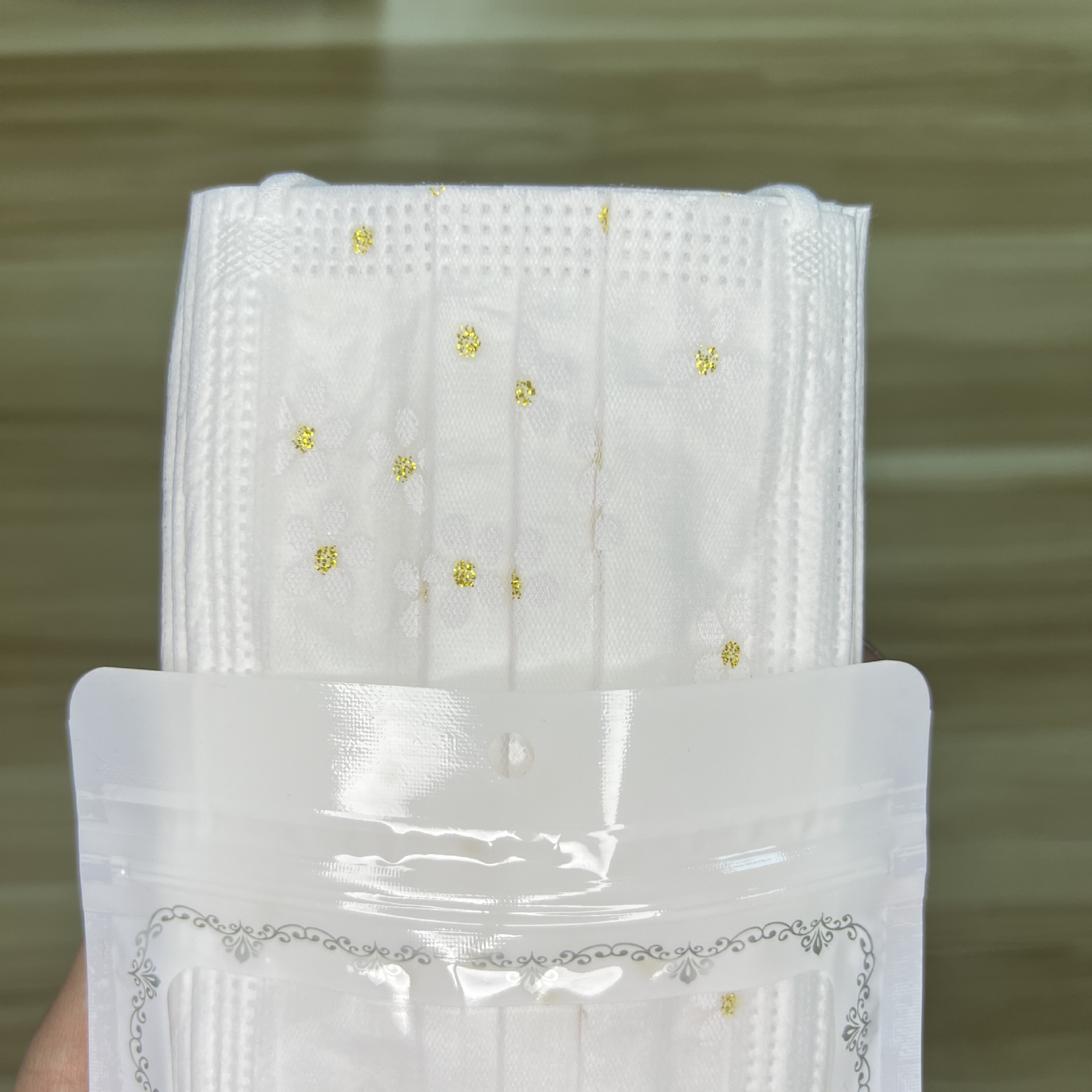 微信图片_20211204150901