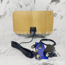 ����ľ�yHDTV DTV �����ҕ�쾀������ ��Դ�҃�DVB-T2 �ҕ�쾀