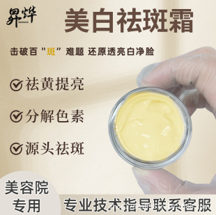 ���˪�S����Ʒ���˪������S�ְ��S�ְߜI��Դ�^������׿���