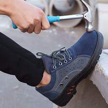 �ڱ�Ь�з����ļ�䓰��^���ҹ��ط���Ь͸���p����ĥ