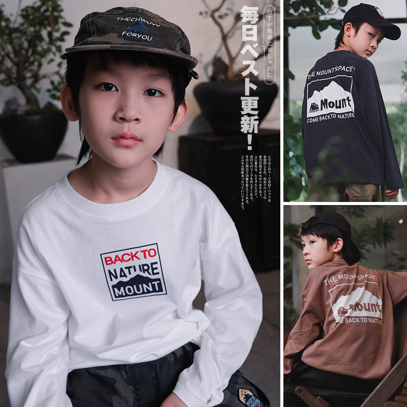 儿童t恤2025秋季新款男童透气印花长袖细腻柔软纯棉上衣男孩衣服