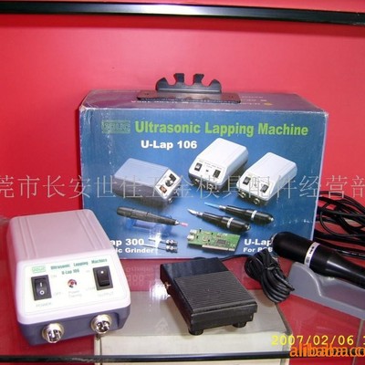 進口超音波研磨機,電動工具,氣動刻磨機等(圖)