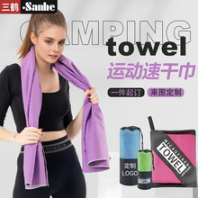 �羳�\��ë���D�ӹ����Ƴ����w�S�p��qɳ���������ٸ�ԡ�����l
