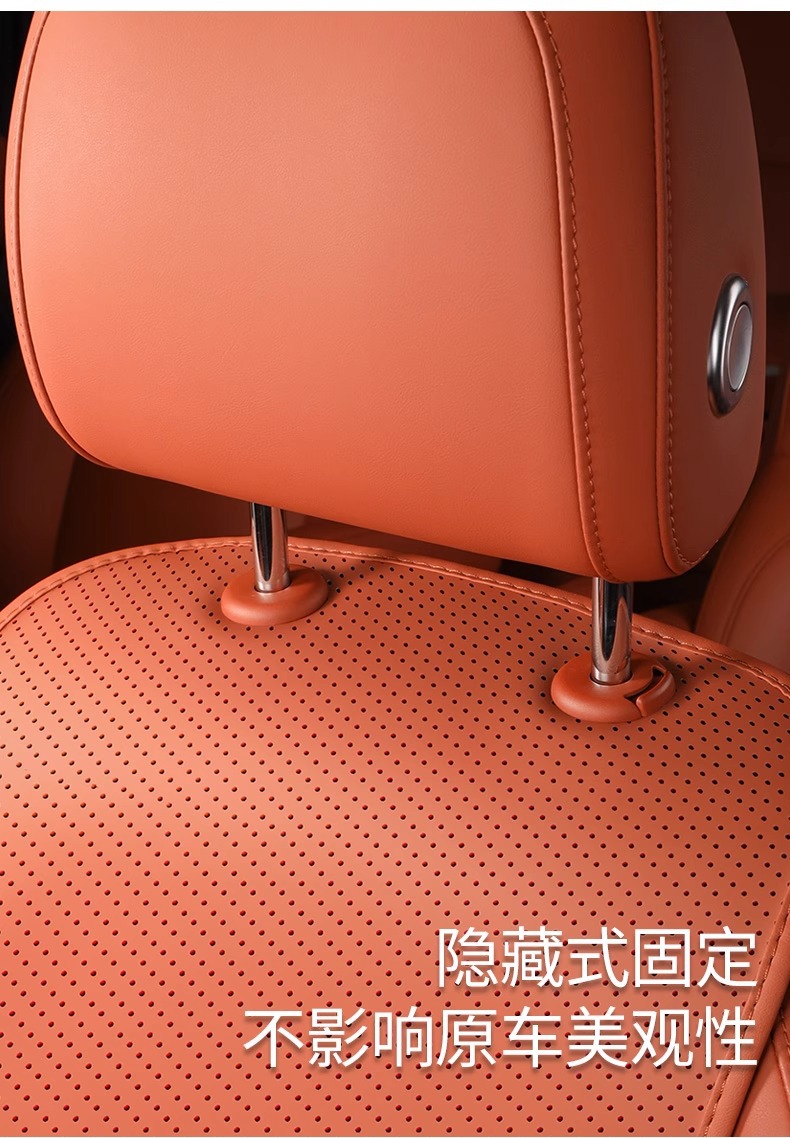 Factory Direct Sales Suitable for Ideal L6L7L8L9 Special Seat Cushion Mega Seat Cover Seat Cushion Ventilated Car Interior