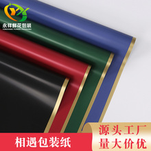 ���S���l�¿������I��������ˮ��ˇ��߅���������r���������b����