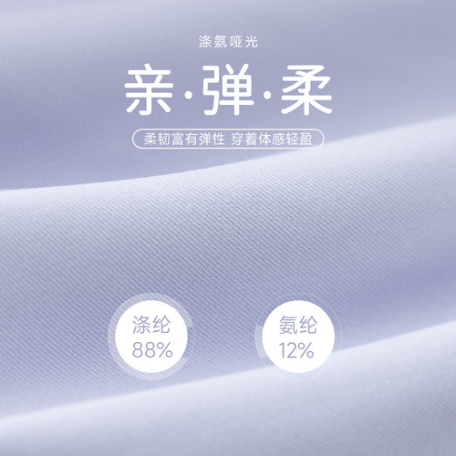 Summer pleated skirt sports anti-exposure nude fake two-piece high-waisted pocket tennis skirt short skirt a-line yoga wear for women