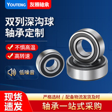 ��������������4305-2RS 4306-2RS���ܶȸ�˫��������