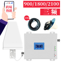 ȫ�Wͨ�֙C��̖������4G��̖�U��ɽ�^�������֙C��̖�Ŵ���������