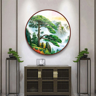 ӭ���ɈA�Β쮋������P�b��͏dɽˮ���Ƙ����Q����ڮ�