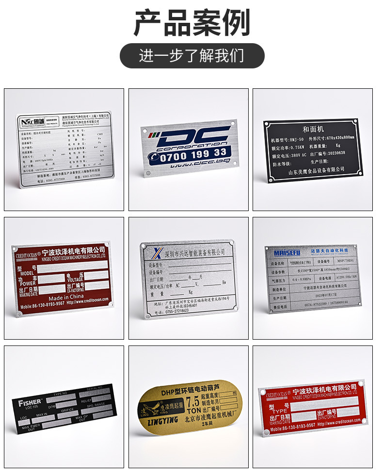 一键复制_20240609145858