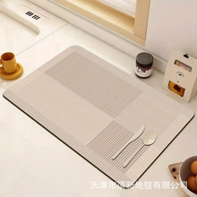 �羳���s�N���rˮ�|���ù�������ˮ�|�ٸɷ����|������|����׉|