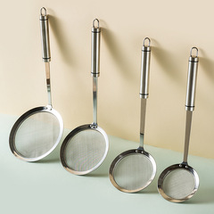 304 Stainless Steel Slotted Spoon Hot Pot Oil Skimmer Filter Mesh Screen Kitchen Ultra Fine Soy Milk Bird's Nest Filter Mesh Skimmer 