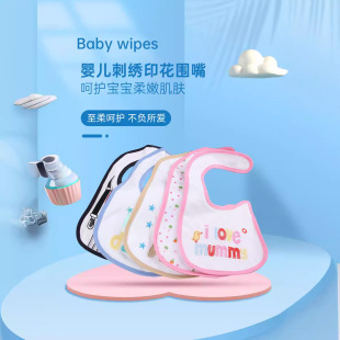 ��ˮ��냺 A ��ތ�����ˮ��ˮ����냺��ˮ�������ͯ�������l