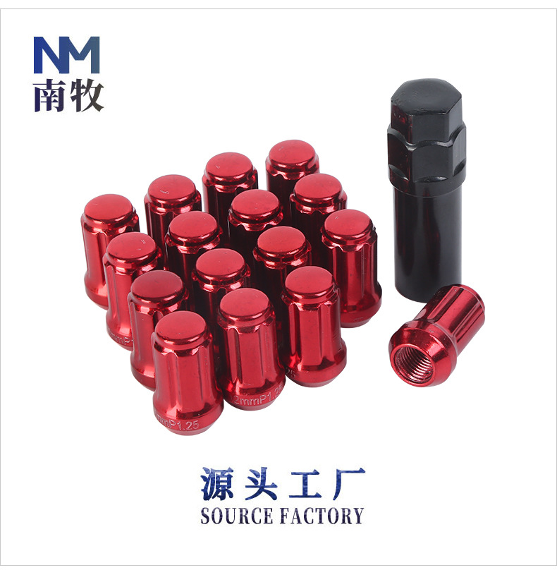 Wheel Nut N038-WHEEL NUT