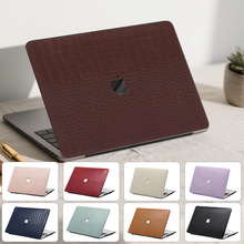 适用苹果电脑保护套macbookair保护壳鳄鱼纹macpro笔记本保护壳M4