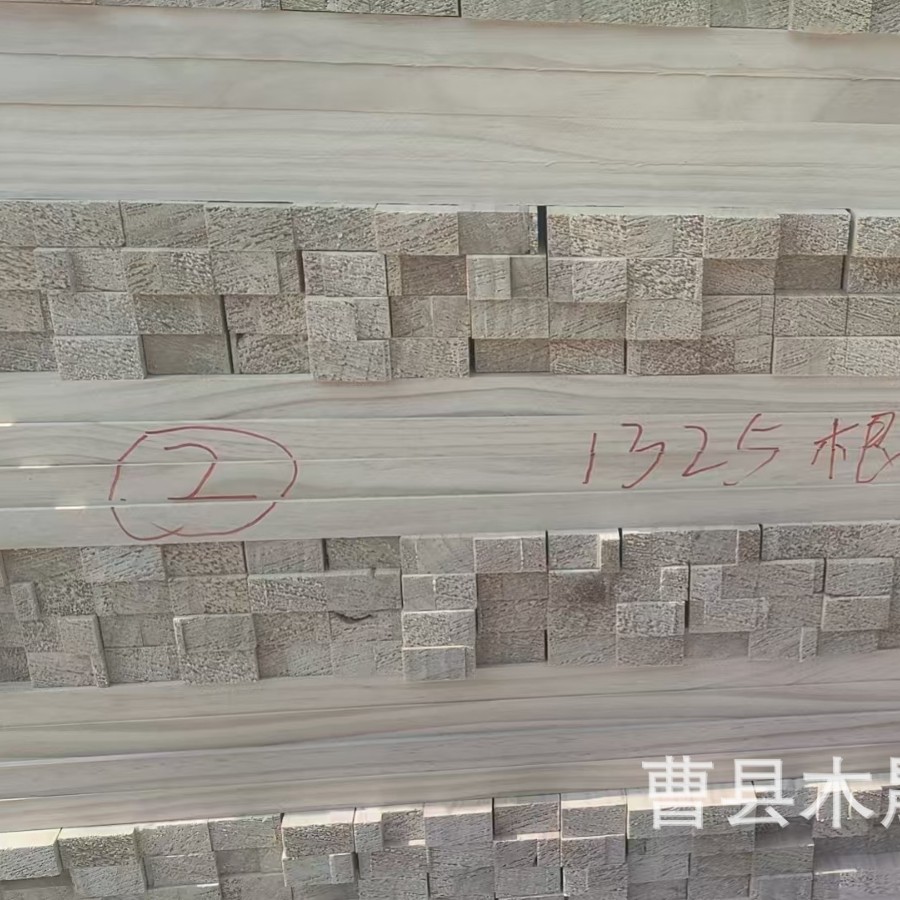 Radiata Pine Solid Wood Strips Kidsren's Toys Wooden Furniture Logs Dried Solid Wood Panels New Zealand Pine Wood Strips