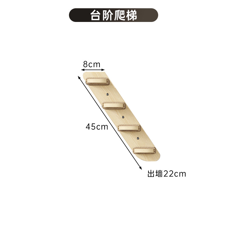 Inventario de tipo de pared para gatos en la pared para escalar estante de gatos en las garras de molienda de madera de pino de madera sólida columna de agarre integrada sin espacio de seda