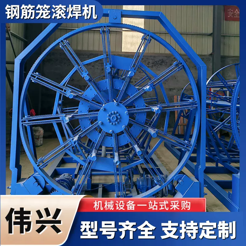 全自动钢筋笼滚焊机 检查井水泥管混凝土管自动焊接钢筋笼滚笼机