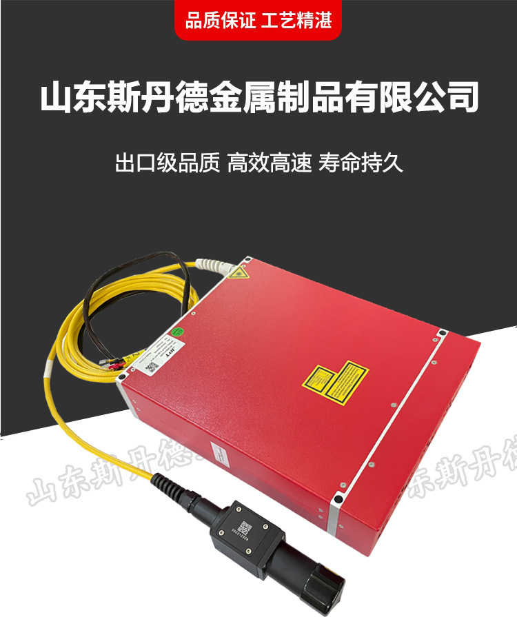 JPT YDFLP E 30 M7 S R 60LP 100LP jpt-ydflp-e-30-m7-s-r-60lp-100lp