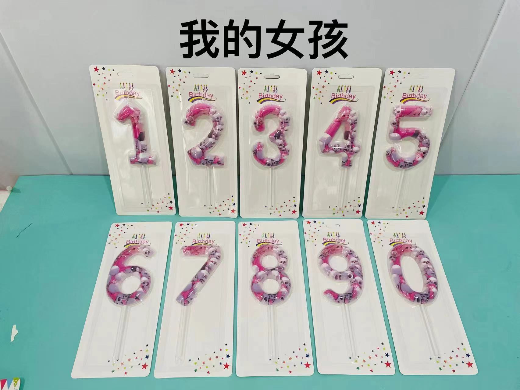 36c85f07836c9b6be56e889e2bcee3