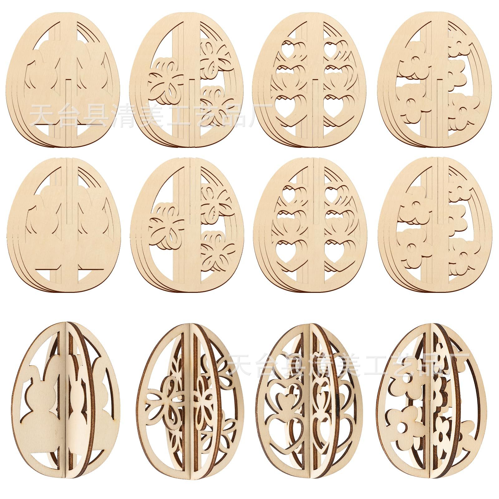 Mariposa de Pascua de madera 3D, estrella de cinco puntas, huevo, adornos pintados para niños, adornos de vacaciones de primavera hechos a mano