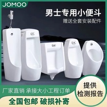 JMOO��.��С�㶷�젝ʽ�ԄӸБ���ʿС�㶷��ع��̱�ؼ�����