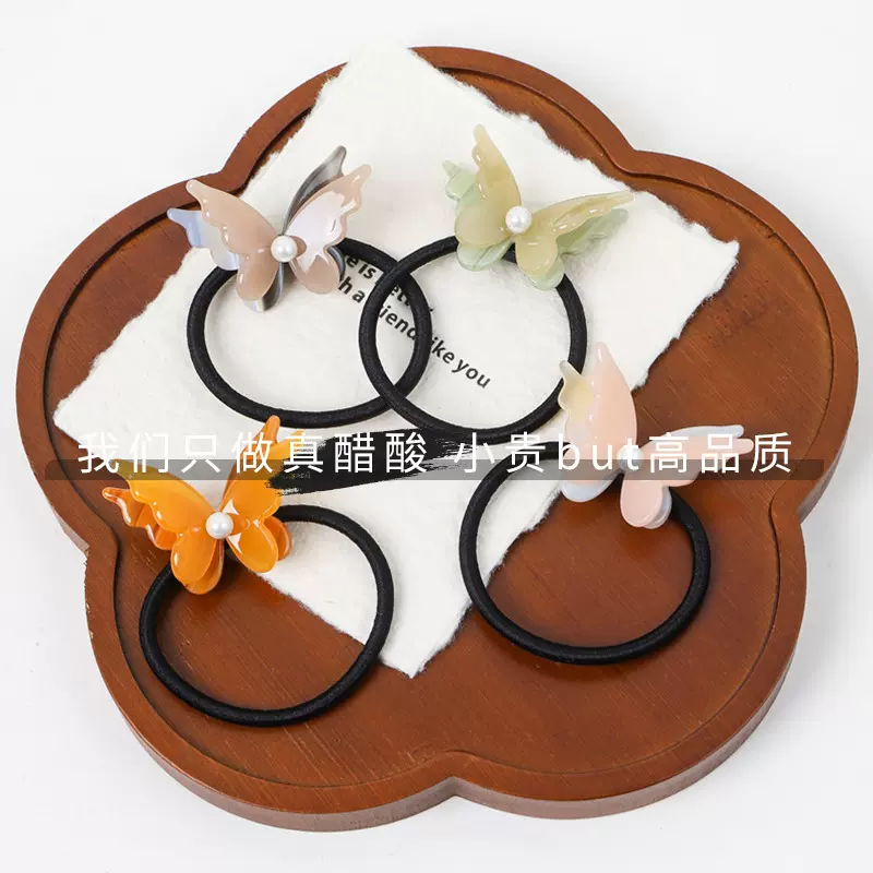 秋冬双层蝴蝶真醋酸发圈梦幻简约森系气质发绳女高马尾高弹力皮筋