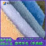 秋冬欧美羊羔绒箱包绒布