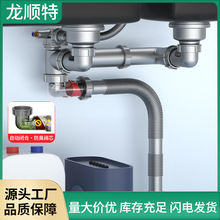 ˮ�ۆβ��p�۲�����ˮ�����������ˮ����ˮ���ӏN��ϴ������ˮ��