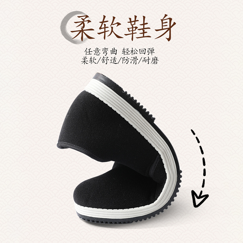 Wholesale cotton shoe men 2024 Winter old Beijing black cotton model…