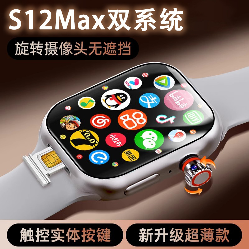 商品图