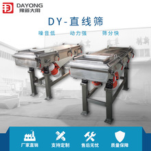 ���a�մɷ�ֱ����ӺY ��a��ʯӢɰֱ���Y�֙C ��Ҏ������U�Y