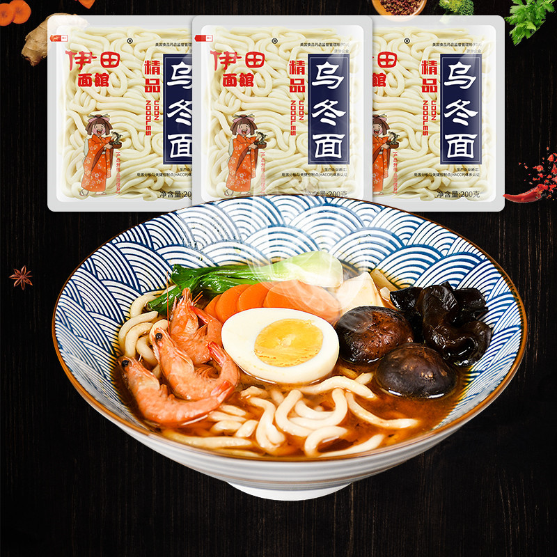 伊田烏冬面拉麵 車仔面整箱30袋香辣牛肉醬可選