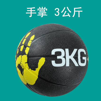 팜 3kg 하나