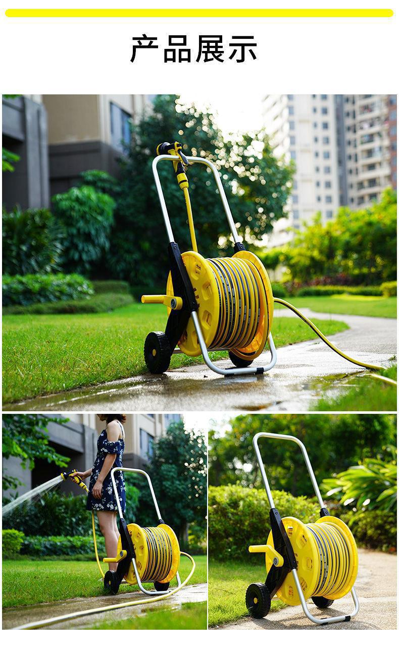 Multifunctional household watering gun, hose, garden hose, vegetable watering nozzle, car washing water gun, storage cart