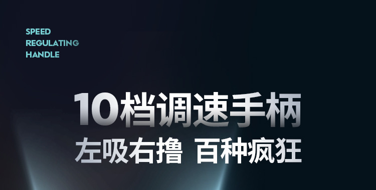 百慕大风暴号-05_01.jpg