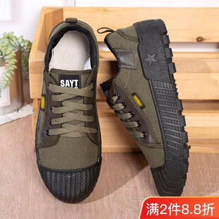 �¿�ţ��׹���Ь�Єڱ�Ь˾�CЬ�ְֹ��ط�����ĥ