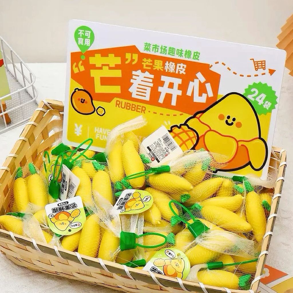 El mercado de borradores de mango de simulación recopila muchos tipos de borradores de frutas lindos para estudiantes de papelería