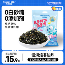 ���\�������̦�麣̦����ͯ�o���Ӫ���С���b��ζ��ʳ