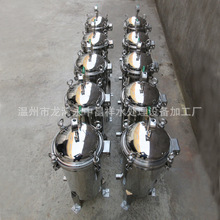 厂家直供好用不漏净水废水垃圾渗滤液中水过滤不锈钢袋式过滤器