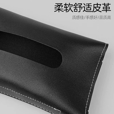 Car Hanging Mask Storage – Car tissue box/set