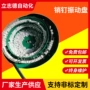 无锡生产自动塑胶振动盘