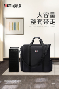 ̨ʽ��X���C�\ݔ�ռ{�����O������ATX��C���I�P���Ӻ�