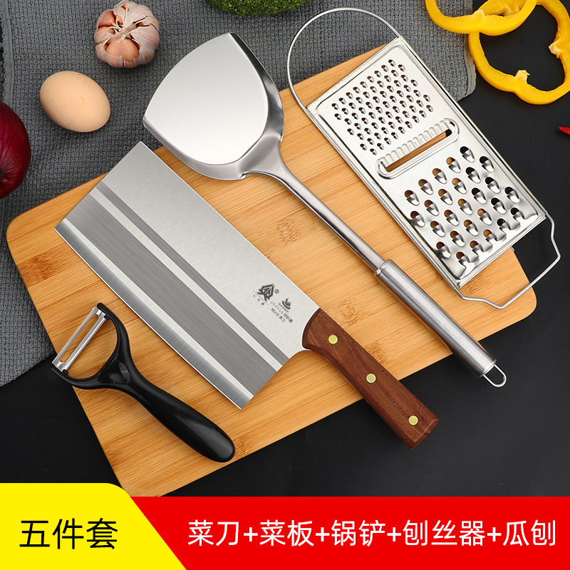 식칼, 도마, 주걱 5종세트-60°위 -18cm-130mm