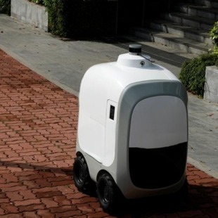 Food Delivery Unmanned Distribution Robot Wireless Charger Wireless Charging Innovative Product Manufacturer Zhonghui