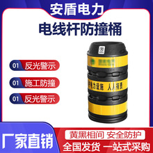 늾��U��ײͰ�F·��ײ�ՈA�ξ�ʾͰ늗U·�����oͰ�^����